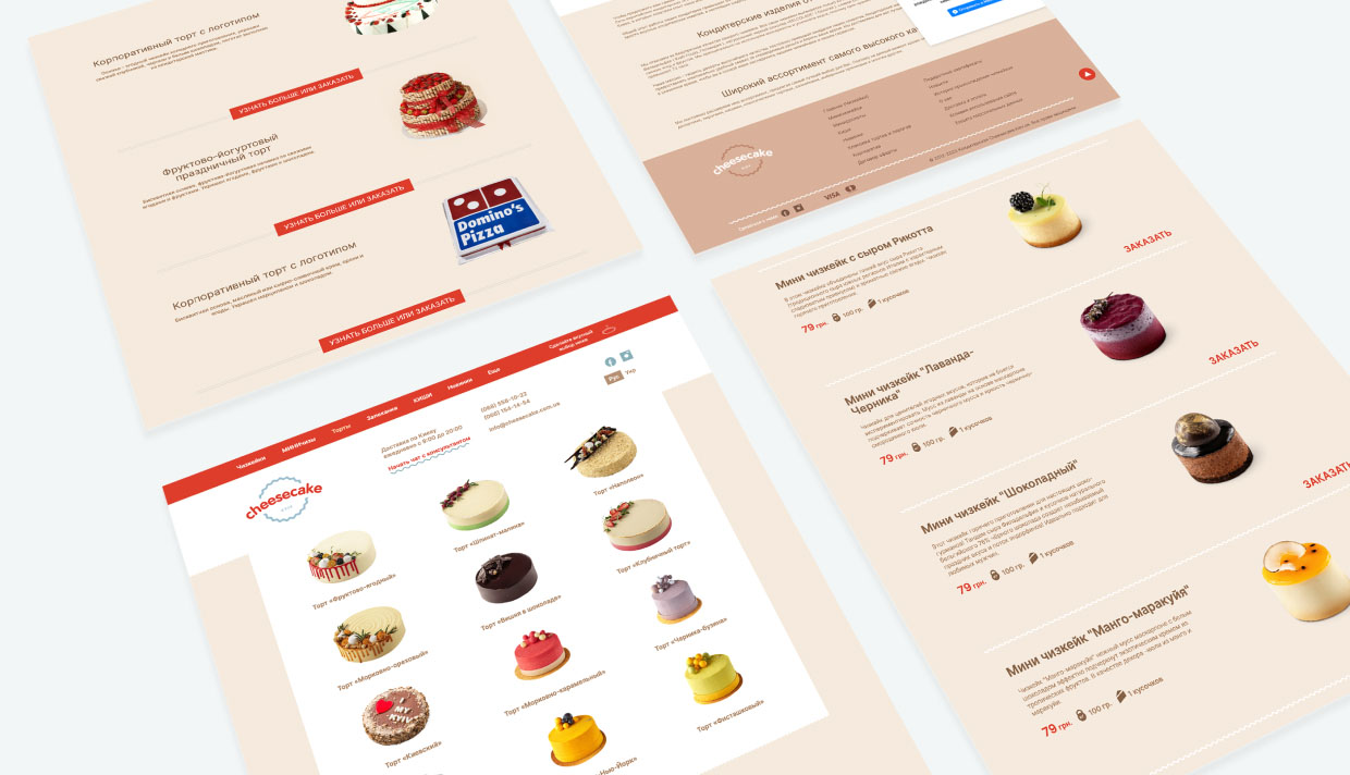 Redesign of the online store Cheesecakes - photo №6